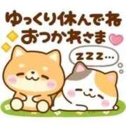 ヒメ日記 2026/02/10 02:18 投稿 みお キミの乳首が好き！！大阪店