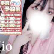 ヒメ日記 2026/02/26 21:48 投稿 みお キミの乳首が好き！！大阪店