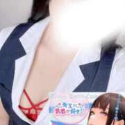 ヒメ日記 2026/03/02 12:08 投稿 みお キミの乳首が好き！！大阪店