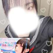 ヒメ日記 2026/03/03 12:08 投稿 みお キミの乳首が好き！！大阪店