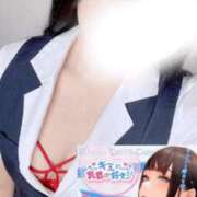 ヒメ日記 2026/03/03 16:18 投稿 みお キミの乳首が好き！！大阪店