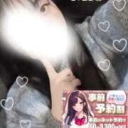 ヒメ日記 2026/03/09 23:08 投稿 みお キミの乳首が好き！！大阪店