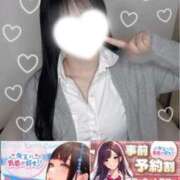 ヒメ日記 2026/03/15 21:38 投稿 みお キミの乳首が好き！！大阪店