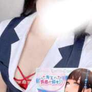 ヒメ日記 2026/03/16 14:18 投稿 みお キミの乳首が好き！！大阪店