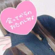 ヒメ日記 2025/11/25 11:35 投稿 りあ ぷるるん小町 京橋店