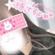 ヒメ日記 2026/01/17 13:27 投稿 りあ ぷるるん小町 京橋店