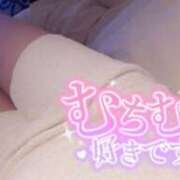 みおか ぬくぬくしたいな、、、 西船巨乳ぽっちゃり　乳神さま