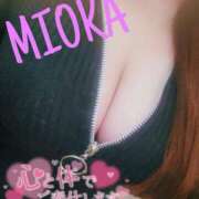 みおか 挟まれてみる、、？？ 西船巨乳ぽっちゃり　乳神さま