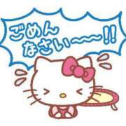 ヒメ日記 2026/06/01 05:19 投稿 みおか 西船巨乳ぽっちゃり　乳神さま