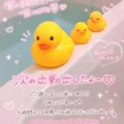 ヒメ日記 2026/06/22 21:59 投稿 みおか 西船巨乳ぽっちゃり　乳神さま