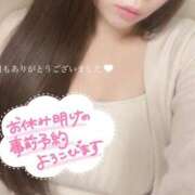 ヒメ日記 2026/07/28 23:19 投稿 みおか 西船巨乳ぽっちゃり　乳神さま