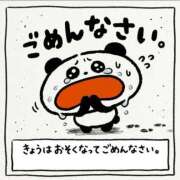 ヒメ日記 2026/08/01 12:46 投稿 みおか 西船巨乳ぽっちゃり　乳神さま