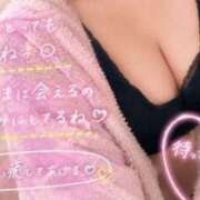 ヒメ日記 2026/08/05 09:19 投稿 みおか 西船巨乳ぽっちゃり　乳神さま
