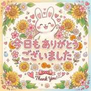 ヒメ日記 2026/08/05 22:09 投稿 みおか 西船巨乳ぽっちゃり　乳神さま
