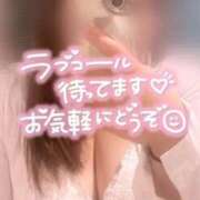 ヒメ日記 2025/10/27 13:24 投稿 ゆな 奥さまさくら京橋店