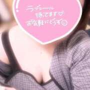 ヒメ日記 2025/11/03 13:56 投稿 ゆな 奥さまさくら京橋店