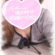 ヒメ日記 2025/11/08 11:36 投稿 ゆな 奥さまさくら京橋店