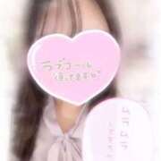 ヒメ日記 2025/12/04 11:27 投稿 ゆな 奥さまさくら京橋店