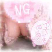 ヒメ日記 2025/12/28 12:14 投稿 ゆな 奥さまさくら京橋店