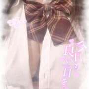 ヒメ日記 2025/11/13 10:52 投稿 ゆな clubさくら京橋店