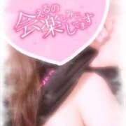 ヒメ日記 2025/11/17 11:02 投稿 ゆな clubさくら京橋店