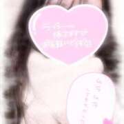 ヒメ日記 2025/12/12 12:12 投稿 ゆな clubさくら京橋店