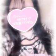 ヒメ日記 2025/12/13 10:42 投稿 ゆな clubさくら京橋店