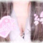 ヒメ日記 2026/01/01 15:32 投稿 ゆな clubさくら京橋店