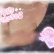 ヒメ日記 2026/01/13 11:02 投稿 ゆな clubさくら京橋店