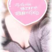 ヒメ日記 2026/04/06 10:14 投稿 ゆな clubさくら京橋店