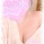 ヒメ日記 2026/04/11 13:54 投稿 ゆな clubさくら京橋店