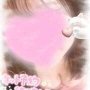 ヒメ日記 2026/04/14 18:34 投稿 ゆな clubさくら京橋店