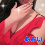 あおい 閲覧ちゅうい！♡ Queen Angel(クイーンエンジェル)