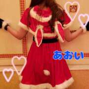 ヒメ日記 2025/12/14 06:48 投稿 あおい Queen Angel(クイーンエンジェル)