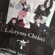 ヒメ日記 2025/11/17 10:55 投稿 りんご あふたーすくーる本店