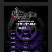 ヒメ日記 2025/11/17 14:30 投稿 りんご あふたーすくーる本店