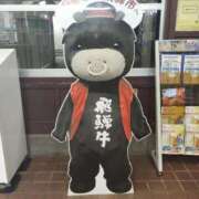 ヒメ日記 2025/12/04 12:31 投稿 りんご あふたーすくーる本店