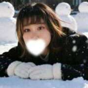 ヒメ日記 2026/01/08 10:03 投稿 りんご あふたーすくーる本店