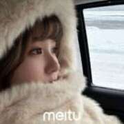 ヒメ日記 2026/01/08 12:04 投稿 りんご あふたーすくーる本店