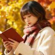 ヒメ日記 2026/01/14 18:00 投稿 りんご あふたーすくーる本店