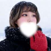 ヒメ日記 2026/01/22 13:11 投稿 りんご あふたーすくーる本店