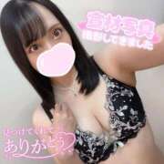 ヒメ日記 2025/10/20 18:02 投稿 みあ ナイトヴィーナス