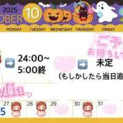 ヒメ日記 2025/10/25 23:21 投稿 みあ ナイトヴィーナス