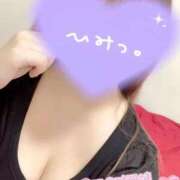 ヒメ日記 2025/10/11 20:37 投稿 シュウ アロマリラックスリゾート 甲府店