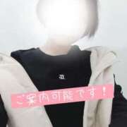 ヒメ日記 2025/10/25 23:36 投稿 あおい 新潟デリヘル倶楽部