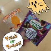 ヒメ日記 2025/10/31 13:36 投稿 あおい 新潟デリヘル倶楽部