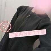 ヒメ日記 2025/11/01 20:36 投稿 あおい 新潟デリヘル倶楽部