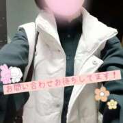 ヒメ日記 2025/11/14 18:26 投稿 あおい 新潟デリヘル倶楽部