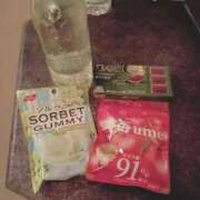 ヒメ日記 2026/03/26 20:36 投稿 あおい 新潟デリヘル倶楽部