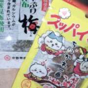 ヒメ日記 2026/05/17 01:26 投稿 あおい 新潟デリヘル倶楽部